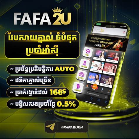fafa2u|FAFA2U: Best Cambodia Casino Online for Betting in 2022.